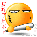TT