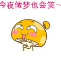 archmao