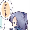 baofou