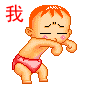 ̫~˵