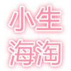 С