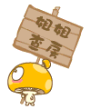 С