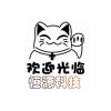 恒源科技