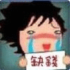 н