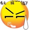 lqw3826362