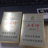 蒙查查
