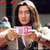 廳