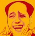kKk
