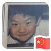ken_dun