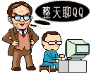 С·