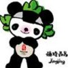 wujian19