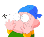 lctj928