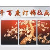 yuezhouliu