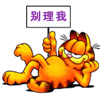  C  S 