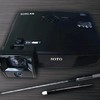 suotuo