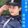 jianfa090101