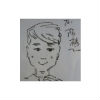 marco_mcc