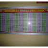 a379820431