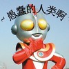 han8666029