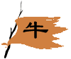 _LIANG
