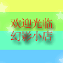 bg7ibm