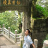 葡萄