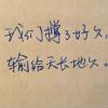 gzyangyang