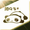 国产panda