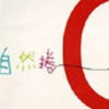 qz23982475