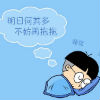 shen_skying