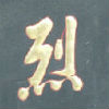 ǣֹ