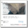 枫国出位