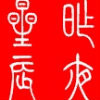 wang751632