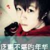 boss_912