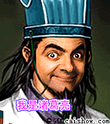 ooowen