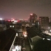 美好明天…继续