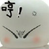 Ļ