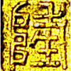 Ͼͷ