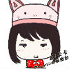 chenmengsha