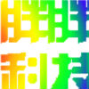 ϷʿƼ