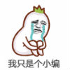 囧__囧