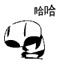 ûµ
