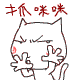 TOT