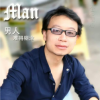 魔夜