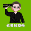 成都网烁