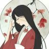 素兮绕眉
