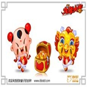 xiyuba