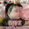 显卡犯讯景390X8G-548元