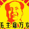 leolao