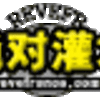 Ѫ涷ʿ